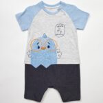 #Hashtag Mini 

Pagliaccetto neonato art.MI252