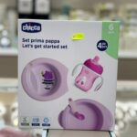 SET PAPPA CHICCO ROSA