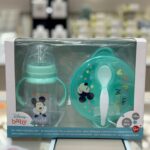 SET PAPPA DISNEY