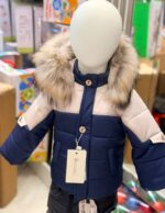 BACETTI GIUBBOTTO BAMBINO BLU/BEIGE