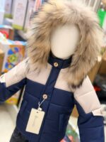 BACETTI GIUBBOTTO BAMBINO BLU/BEIGE - immagine 2